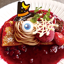 カシスモンブランのハロウィン仕立て